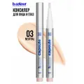 B.COLOUR PROFESSIONAL Консилер для лица, корректор от темных кругов, увлажняющий CAPSULE 03 NEUTRAL