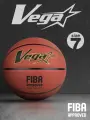 Мяч баскетбольный VEGA OBU-718, микрофибра, FIBA Approved, размер 7