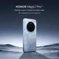 Смартфон HONOR Magic 7 Pro 12/512 ГБ Global, Dual: nano SIM + eSIM, серый