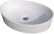 Накладная раковина 1MarKa Roll 53