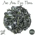 Китайский зеленый чай - Лю Ань Гуа Пянь. 500г.