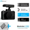 Комбо-устройство/ Видеорегистратор с оповещениями о камерах Blackview V PRO, с картой памяти 256Гб, 1296p