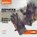 Перчатки Remington для мужчин, размер L/XL, коричневый
