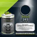 Luxfore краска базовая эмаль Volvo 243 Dark Blue 1000 мл
