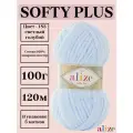 Пряжа для вязания плюшевая Alize Softy Plus, цвет 183 светло-голубой, 100г, 120м, 5 шт/упак