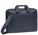 Сумка для ноутбука 15.6 Riva 8231, синий
