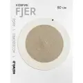 Коврик HEIMILD FJER, для ванной, спальни, детской, хлопок, круглый, 80 см, бежевый