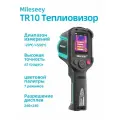 Тепловизор Mileseey TR10, LCD, 50°, IP54, до 8 ч работы, 240×240