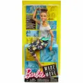 Barbie Кукла Безграничные движения Йога Шатенка 29 см, FTG82