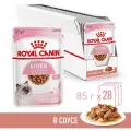 Влажный корм Royal Canin Kitten Sauce в соусе для котят в возрасте, 28шт*85г