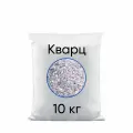 Кварцевый песок (гравий) для систем фильтрации. Кварц зернистый 2-5 мм (10 кг)