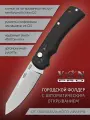 Нож складной автоматический VN Pro K631-1, сталь D2, рукоять G10