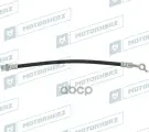 Шланг Тормозной Hyundai Ix35 2010-; Kia Sportage 2010- Motorherz арт. HBF0099