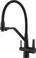 Смеситель для кухни Rose R558H с краном для питьевой воды, с гибким изливом, черный, однорычажный, латунный, матовый с поворотным изливом