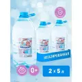 STELMAS Вода питьевая негазированная детская 0+. Стэлмас, 5 л х 2 шт.