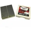 Микрогвоздь 23 тип 25 мм Trusty MBO.6-25