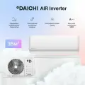 Сплит-система Daichi AIR Inverter AIR35AVQS1R-1 домашний кондиционер настенный, комплект для площади 35 кв. м, А++