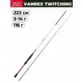 Спиннинг дл.2.23м т.3-14г Vanrex Twitching 14 Lucky John LJVT-742LEF