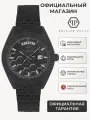 Наручные часы PHILIPP PLEIN, черный