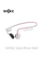 SHOKZ OpenMove S661- Открытые спортивные наушники Bluetooth - Беспроводные наушники с костной проводимостью - Бег и упражнения против пота, с наклейками