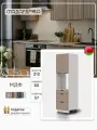 Модуль кухонный напольный шкаф пенал, СпадарДрэва, модульная кухня, 600х570х2120 мм, МДФ