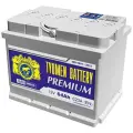 Аккумулятор автомобильный Тюмень Премиум 64Ah 620A прямая полярность (242x175x190)