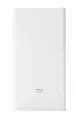 Внешний аккумулятор Xiaomi Power Bank 20000 mah, 22.5W для телефона, для айфона