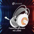 Наушники с микрофоном Оклик HS-L300G White белый 2.2м мониторные USB (1796952)