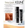 KEUNE Tinta Color 0.44 - Перманентный краситель 60 мл