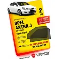 Каркасные шторки Cobra Tuning CTO11710(F) на передние боковые стекла черный 2
