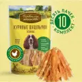 Деревенские лакомства д/собак Куриные шашлычки нежные 90г (10 шт.)