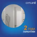 Зеркало с подсветкой круглое настенное Cersanit ECLIPSE smart 90x90 64193