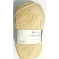 Пряжа Народная упаковка 5 мотков 100 г. 220 м. цвет 279 шампанское