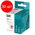 Комплект 30 штук, Лампа светодиодная IEK ECO MR16 LLE-MR16-5-230-40-GU5 5Вт 4000К GU5.3