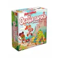 Настольная игра HOBBY WORLD Моя первая осада замка, разноцветный