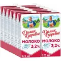 Молоко Домик в деревне ультрапастеризованное 3.2% 3.2%, 12 шт. по 0.925 л, 12 шт. по 0.95 кг