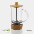 Заварочный чайник френч-пресс BellaTenero «Эко cork», 600 мл, с бамбуковой крышкой и подставкой, стекло