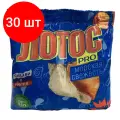 Комплект 30 штук, Порошок стиральный Лотос д/ручной стирки, 350гр