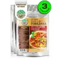 Говядина со сладким перцем Готовое блюдо в реторт-пакете ТМ Кронидов. Консерва Набор 3 шт. по 250 г
