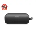 Беспроводная колонка Bose SoundLink Flex Portable Speaker (2nd Gen) Black