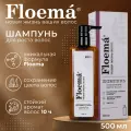 Шампунь Floema, для окрашенных волос, сохранение цвета, 500мл