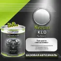 Luxfore краска базовая эмаль Nissan KL0 Silver 2000 мл
