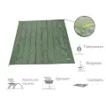 Пол для палатки 220*240см