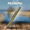 Тубус для удочек Aquatic / Акватик Т-110, длина - 145 см, диаметр - 11 см, цвет: хаки