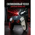 Чехол для джойстика PS5 / силиконовый чехол для геймпада пс5 / накладки для DualSense