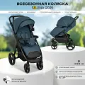 Коляска прогулочная детская Jovola SELENA G1 2025 с большими колесами, всесезонная, складная, синий
