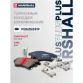 Тормозные колодки дисковые PLUS (передняя) Chevrolet: Aveo, Cruze; Opel: Astra GDB1843 -