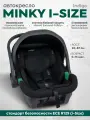 Детское автокресло Indigo Minky I-size , 0+ (до 13 кг), черный