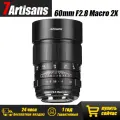 Объектив 7Artisans MF 60mm F2.8 2X Macro Full Frame, 2-кратный макрообъектив