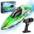 Радиоуправляемый катер HJ toys Gallop (25 см, 15 км/ч) - HJ819-GREEN